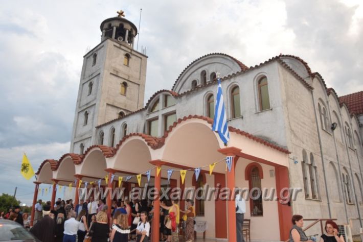 alexandriamou.gr_korifi25.07.18028