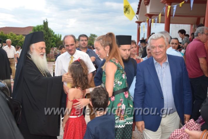 alexandriamou.gr_korifi25.07.18034