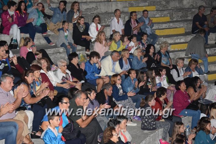 alexandriamou.gr_korufitheatro11014