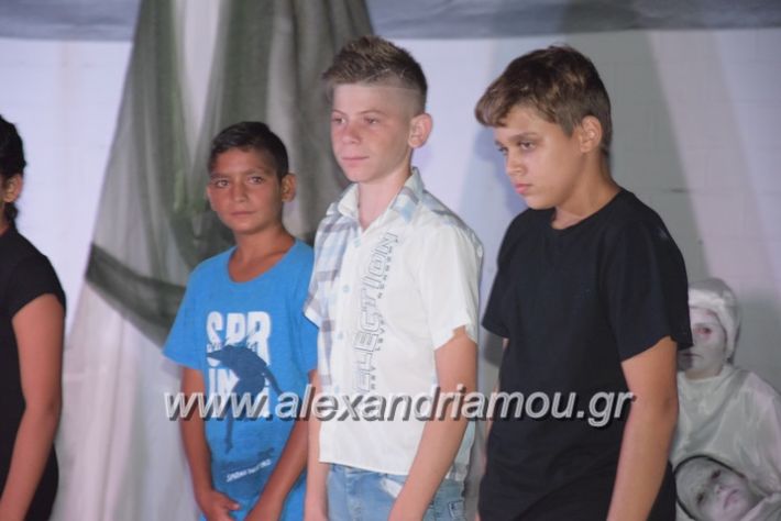 alexandriamou.gr_korufitheatro11039