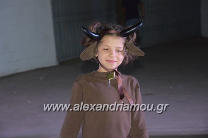 alexandriamou.gr_korufitheatro11054