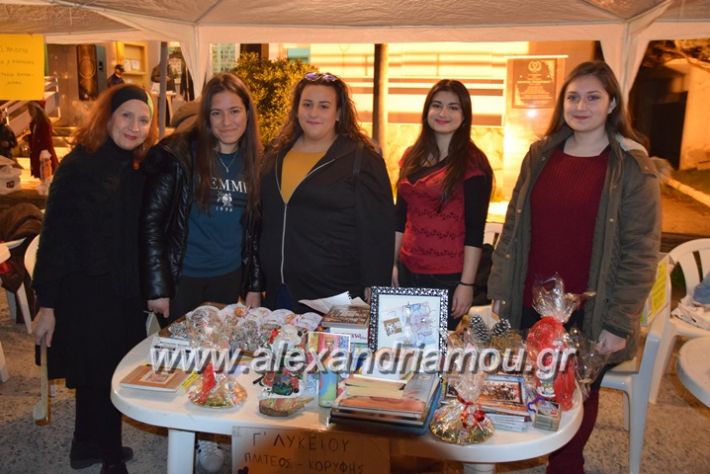 alexandriamou_korifidentroo013