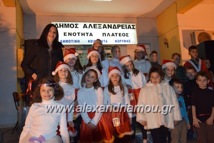 alexandriamou_korifidentroo032