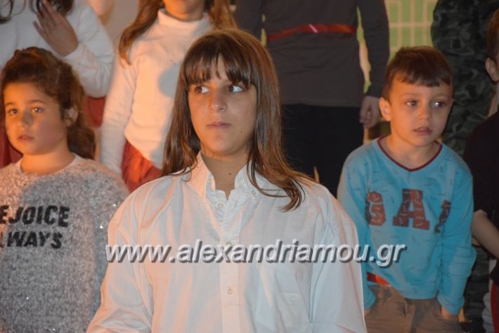 alexandriamou_korifidentroo041