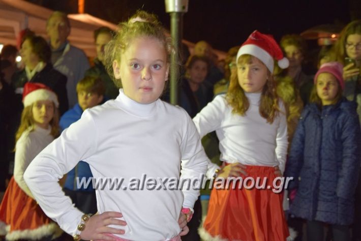 alexandriamou_korifidentroo106