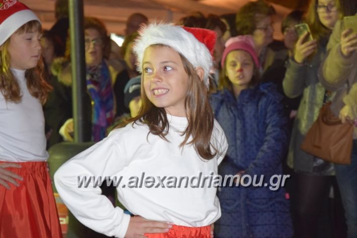 alexandriamou_korifidentroo111