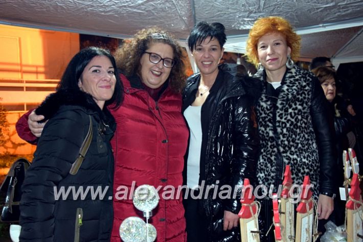 alexandriamou.gr_korifidentro19DSC_0817
