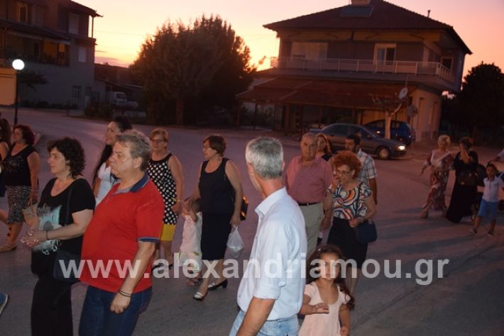 alexandriamou.gr_korifi1046