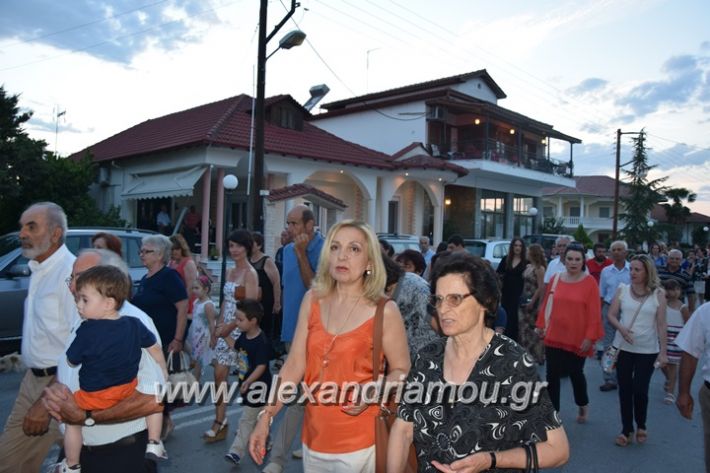 alexandriamou.gr_korifi17026