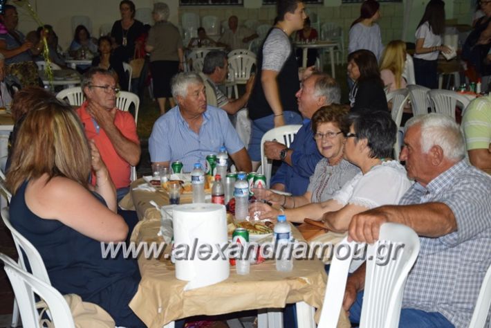 alexandriamou.gr_korifipita18015