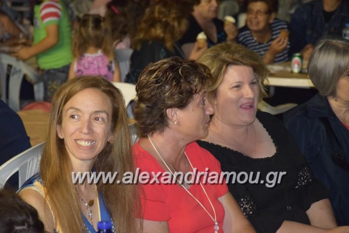 alexandriamou.gr_korifipita18035