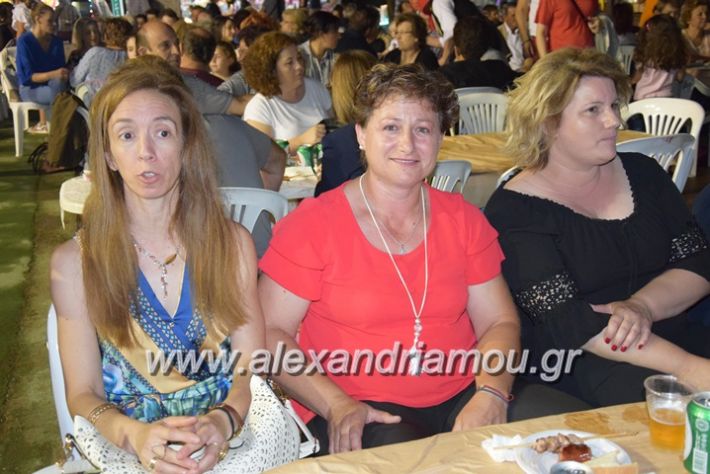 alexandriamou.gr_korifipita18040