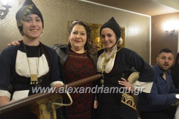 alexandriamou.lkorifiloutrosxoros2019001