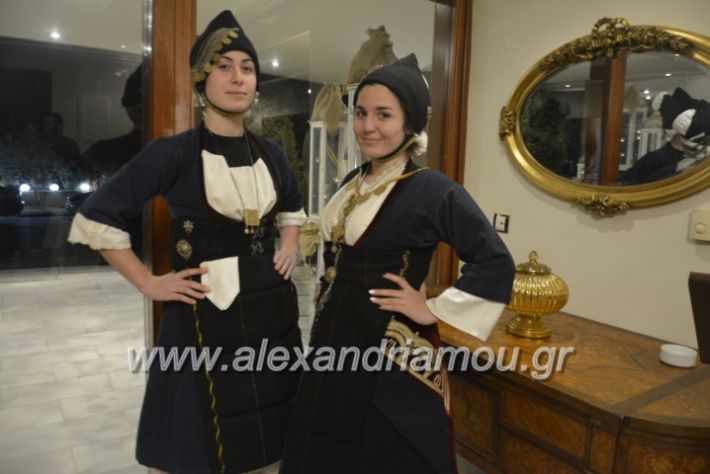 alexandriamou.lkorifiloutrosxoros2019004