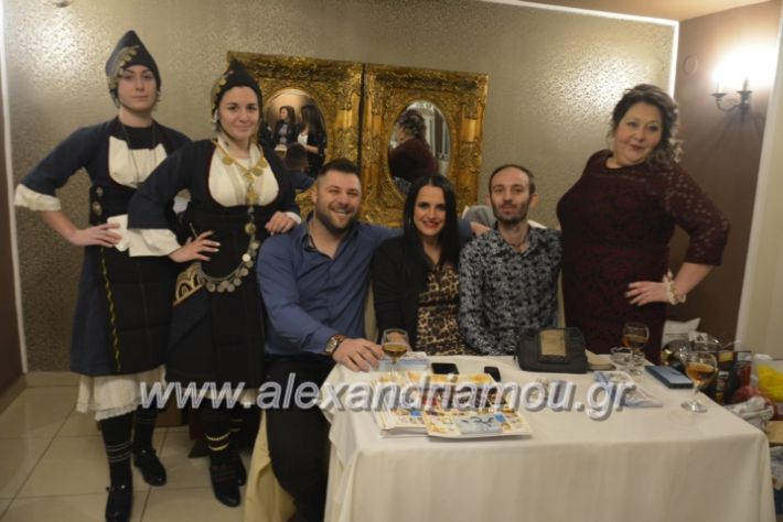 alexandriamou.lkorifiloutrosxoros2019011