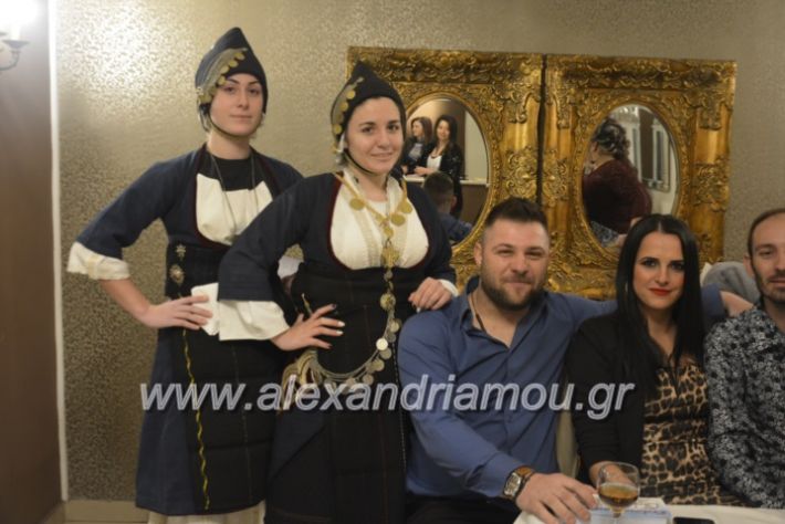 alexandriamou.lkorifiloutrosxoros2019013