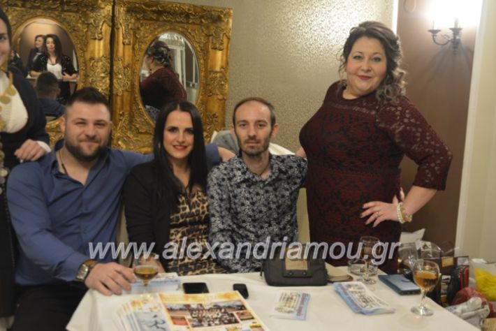 alexandriamou.lkorifiloutrosxoros2019014