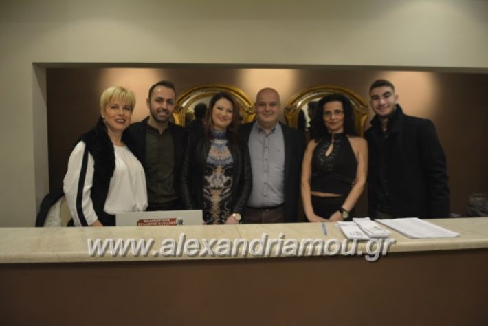 alexandriamou.lkorifiloutrosxoros2019036