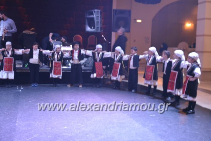 alexandriamou.lkorifiloutrosxoros2019043