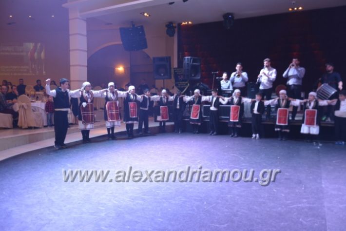 alexandriamou.lkorifiloutrosxoros2019045