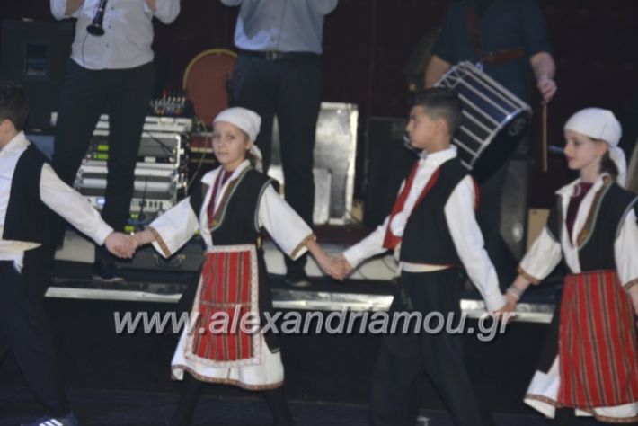 alexandriamou.lkorifiloutrosxoros2019060