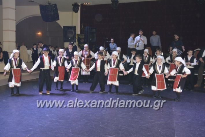 alexandriamou.lkorifiloutrosxoros2019066