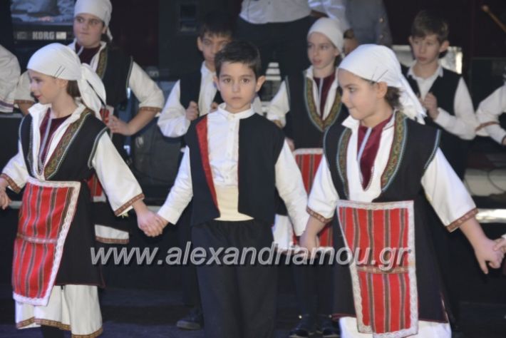 alexandriamou.lkorifiloutrosxoros2019069