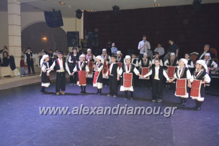 alexandriamou.lkorifiloutrosxoros2019078