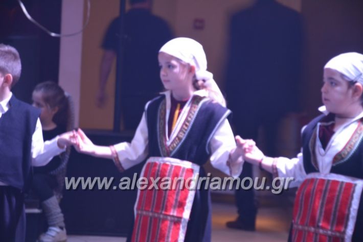 alexandriamou.lkorifiloutrosxoros2019088