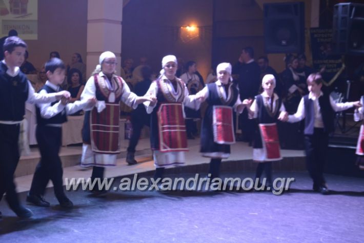 alexandriamou.lkorifiloutrosxoros2019092