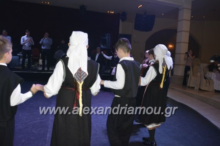 alexandriamou.lkorifiloutrosxoros2019096