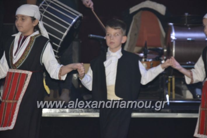 alexandriamou.lkorifiloutrosxoros2019097