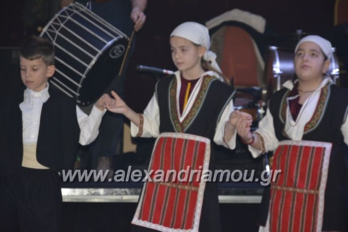 alexandriamou.lkorifiloutrosxoros2019098