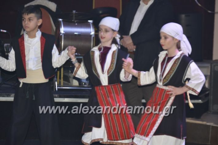 alexandriamou.lkorifiloutrosxoros2019100