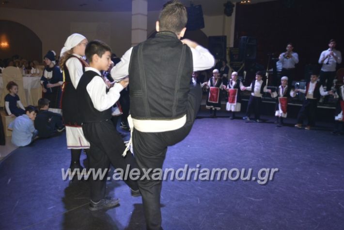 alexandriamou.lkorifiloutrosxoros2019102