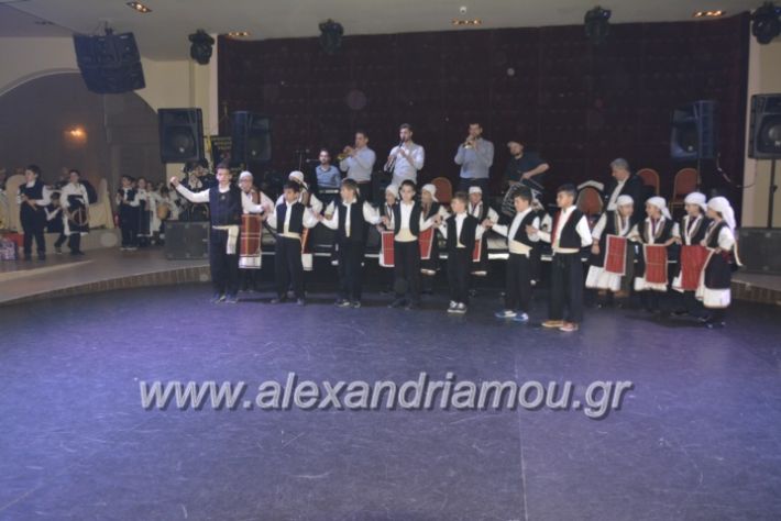 alexandriamou.lkorifiloutrosxoros2019105