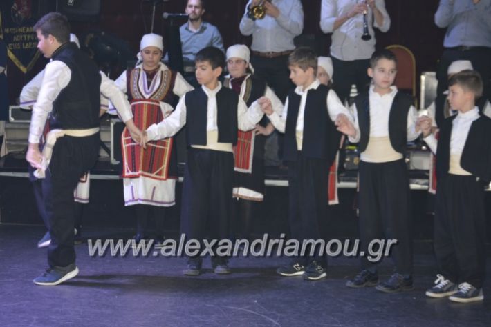 alexandriamou.lkorifiloutrosxoros2019113