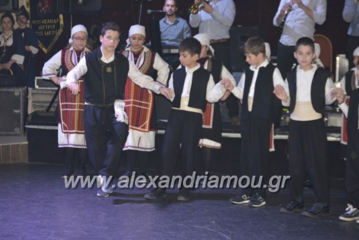 alexandriamou.lkorifiloutrosxoros2019115