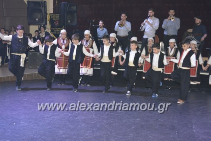 alexandriamou.lkorifiloutrosxoros2019117