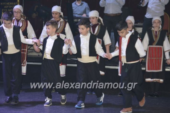 alexandriamou.lkorifiloutrosxoros2019120