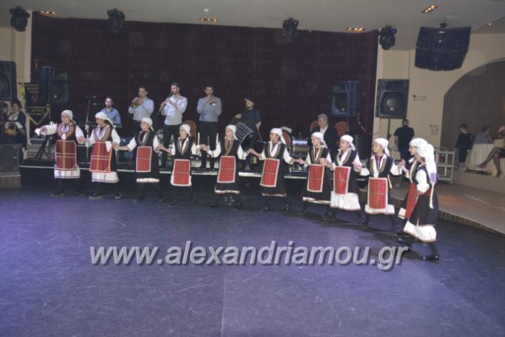 alexandriamou.lkorifiloutrosxoros2019124