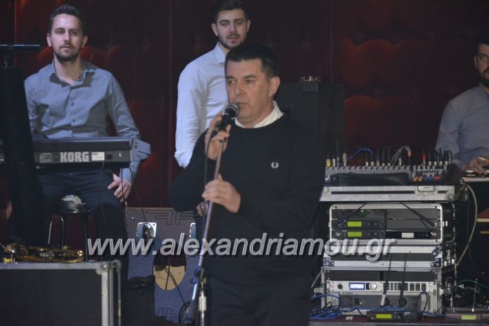 alexandriamou.lkorifiloutrosxoros2019130