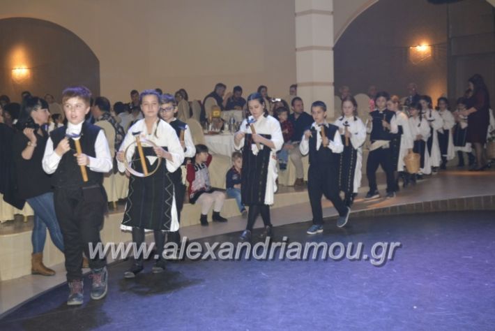 alexandriamou.lkorifiloutrosxoros2019135