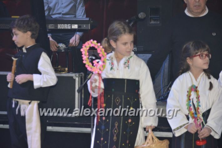 alexandriamou.lkorifiloutrosxoros2019152