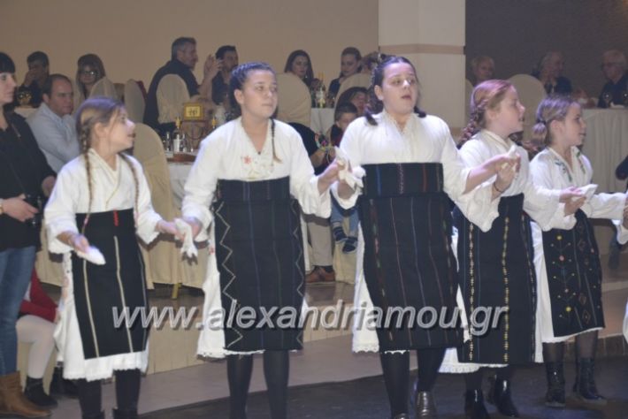 alexandriamou.lkorifiloutrosxoros2019168