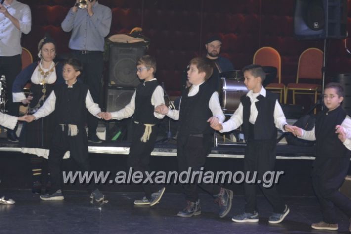 alexandriamou.lkorifiloutrosxoros2019172