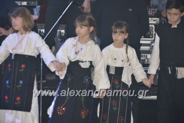 alexandriamou.lkorifiloutrosxoros2019186
