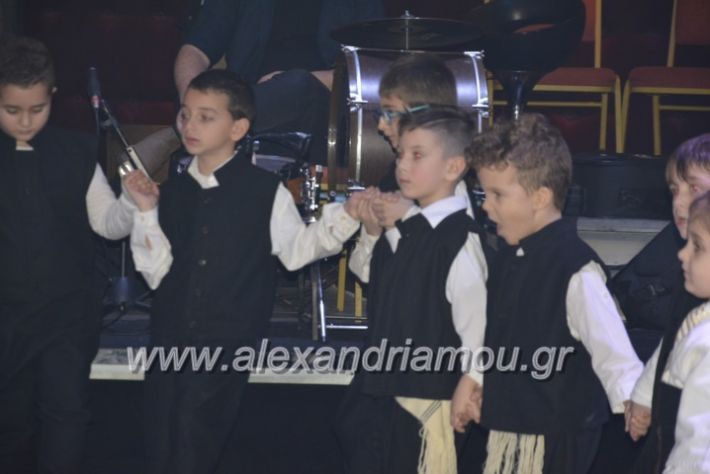 alexandriamou.lkorifiloutrosxoros2019190