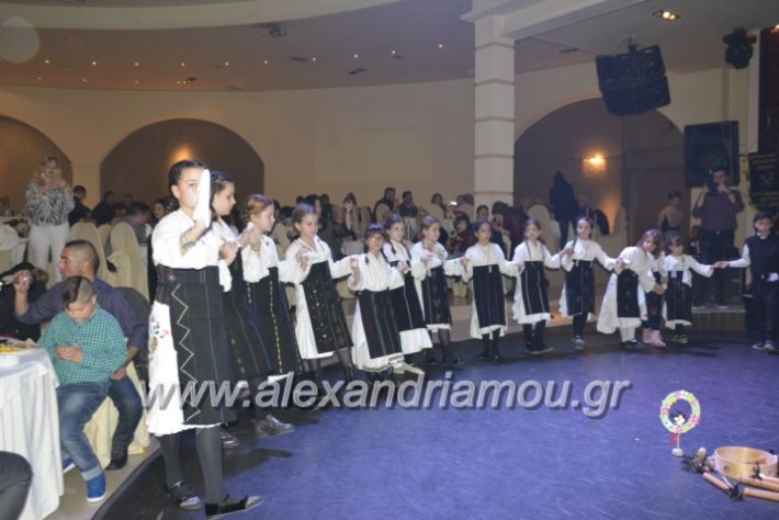 alexandriamou.lkorifiloutrosxoros2019194