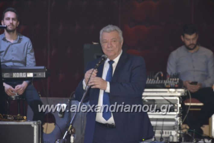 alexandriamou.lkorifiloutrosxoros2019210